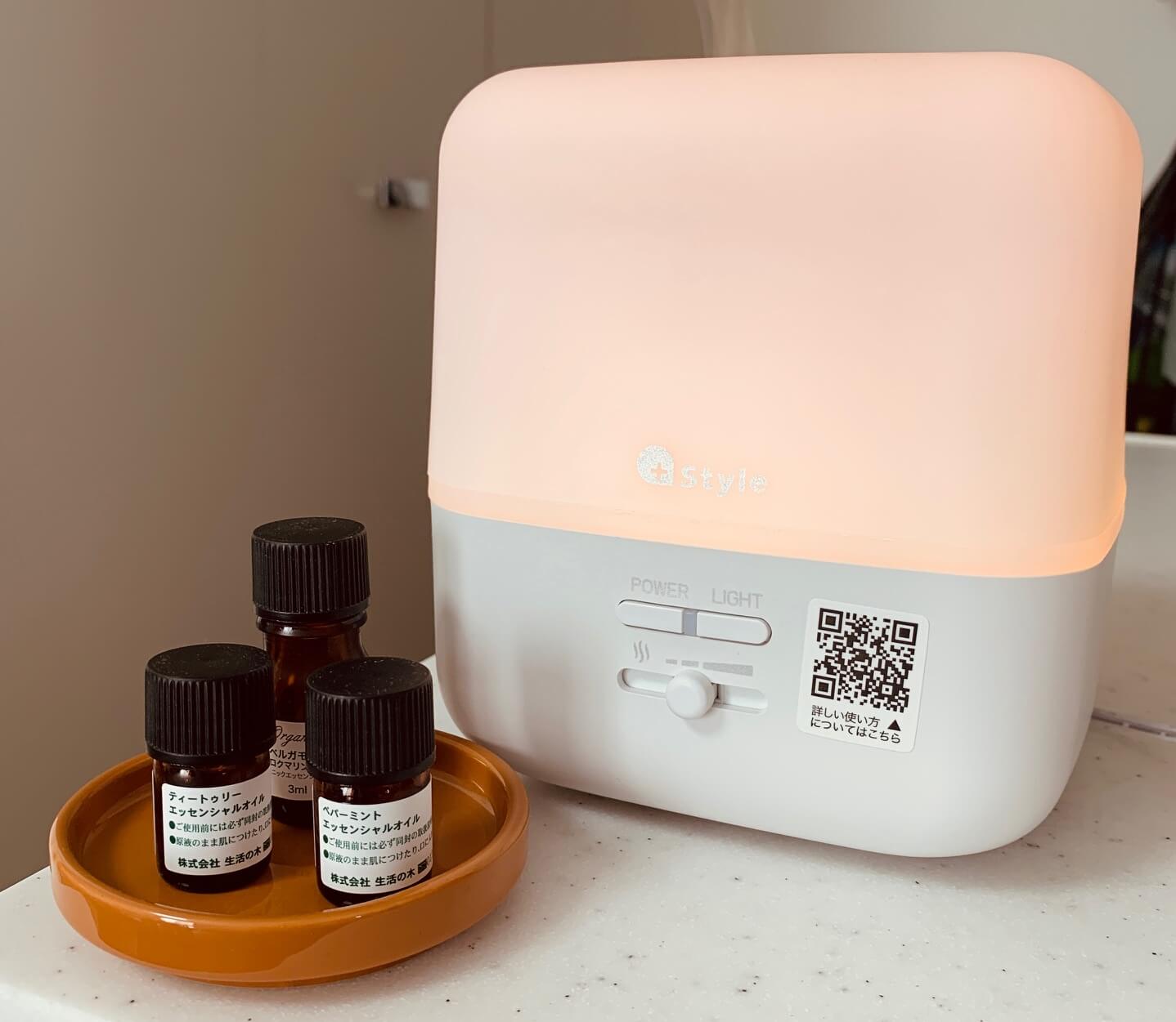 加湿器を買ったことをきっかけに、はじめてアロマオイル買ったよ。【お買物記録】